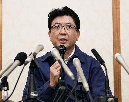 Aeon president speaks regarding post-quake explosion