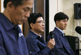 Aeon president speaks regarding post-quake explosion