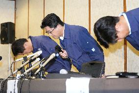 Aeon president speaks about post-quake explosion