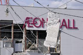 Aftermath of Aeon mall explosion following Kumamoto quake