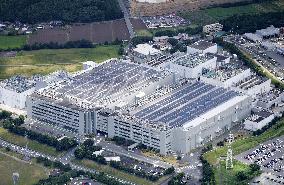 Sony halts Kumamoto chip plant following strong quake