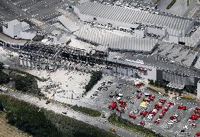 Aftermath of Aeon mall explosion following Kumamoto quake