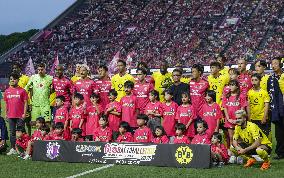 Football: Cerezo Osaka vs. Borussia Dortmund