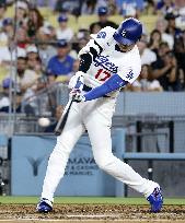 Baseball: Mariners vs. Dodgers