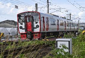 Aftermath of strong earthquake in Kumamoto