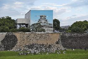 Aftermath of strong earthquake in Kumamoto