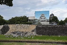 Aftermath of strong earthquake in Kumamoto