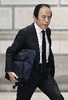 BOJ key monetary meeting