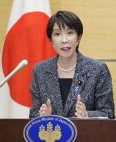 Japan to cut consumption tax on food to 1% from April 2027