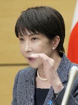 Japan to cut consumption tax on food to 1% from April 2027