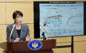 Japan to cut consumption tax on food to 1% from April 2027