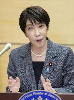 Japan to cut consumption tax on food to 1% from April 2027