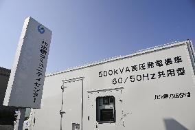 Aftermath of strong earthquake in Kumamoto