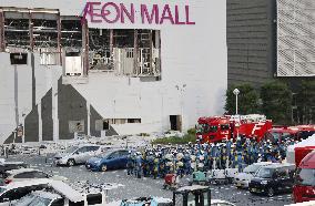 Aftermath of strong earthquake in Kumamoto