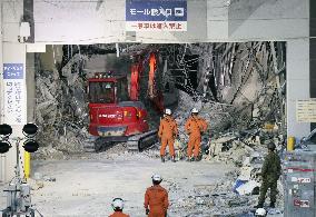 Aftermath of strong earthquake in Kumamoto
