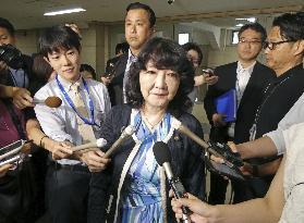Finance Minister Katayama