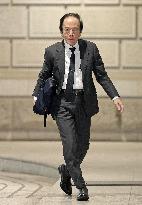 BOJ policy-setting meeting