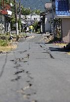 Aftermath of strong earthquake in Kumamoto
