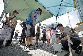 Aftermath of strong earthquake in Kumamoto
