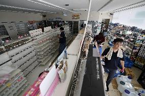 Aftermath of strong earthquake in Kumamoto