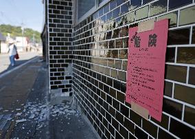 Aftermath of strong earthquake in Kumamoto