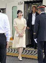 Princess Aiko visits Mie Pref.