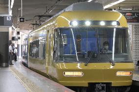 Train featuring World Heritage-listed ancient sites