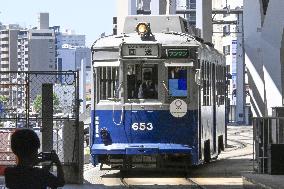 Streetcar that survived Hiroshima A-bomb operates for guided tours