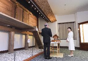 Princess Aiko visits Ise Jingu shrine