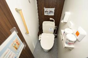 Aftermath of strong earthquake in Kumamoto