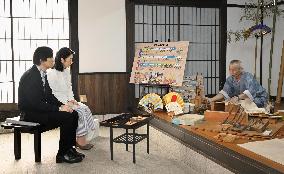 Japan crown prince visits Shiga