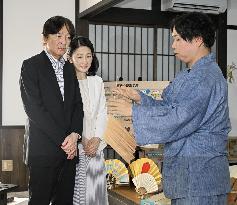 Japan crown prince visits Shiga