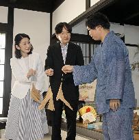 Japan crown prince visits Shiga