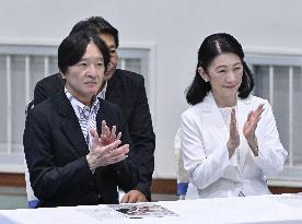 Japan crown prince at high school sports event in Shiga