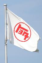 Toyota Motor Corporation Sign and Logo