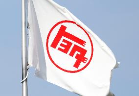 Toyota Motor Corporation Sign and Logo