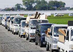 Aftermath of strong earthquake in Kumamoto