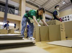 Aftermath of strong earthquake in Kumamoto