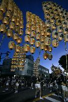 Kanto Festival in northeastern Japan