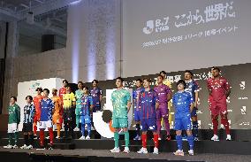 Football: J-League kickoff event