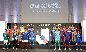 Football: J-League kickoff event