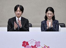 Japan crown prince at high school sports event in Shiga