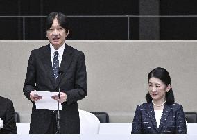 Japan crown prince at high school sports event in Shiga