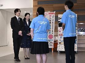 Japan crown prince at high school sports event in Shiga