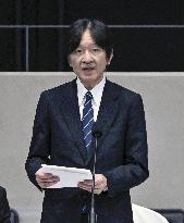 Japan crown prince at high school sports event in Shiga