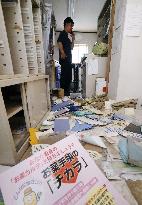 Aftermath of strong earthquake in Kumamoto