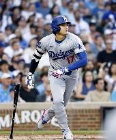 Baseball: Dodgers vs. Cubs