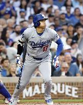 Baseball: Dodgers vs. Cubs