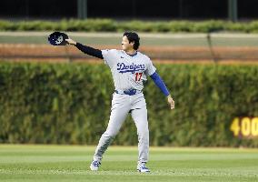 Baseball: Dodgers vs. Cubs