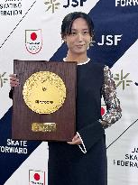 10-time Olympic skating medalist Takagi given People's Honor Award
